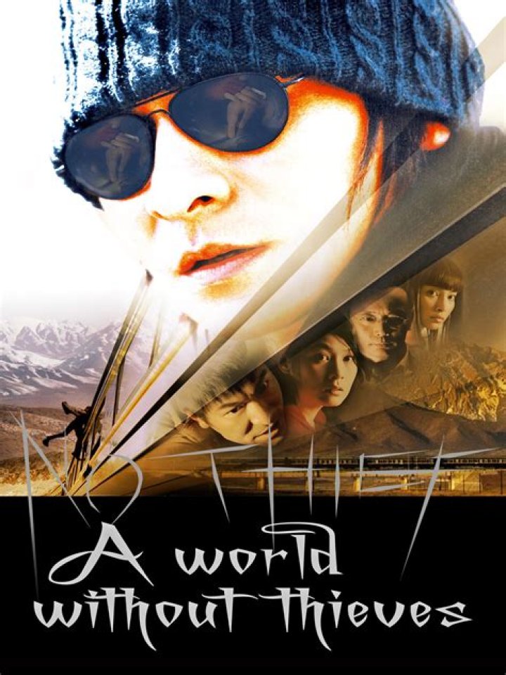 ‘A World Without Thieves’ – Married Biography