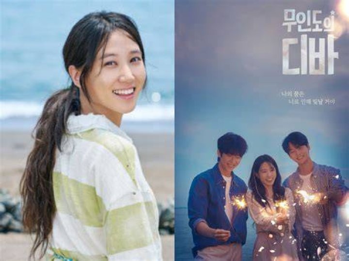 CastAway Diva Park Eun-bin Husband