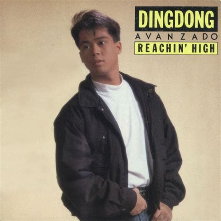 Dingdong Avanzado Bio (Wiki) 