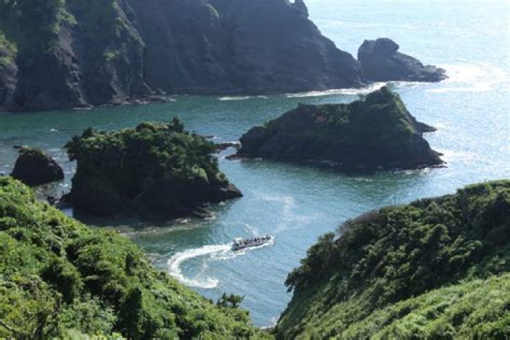 izu