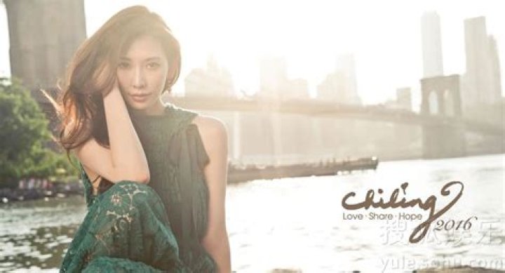 Lin Chi-ling photo 3