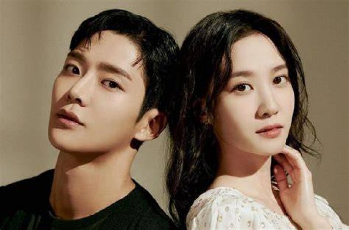 Park Eun Bin Husband