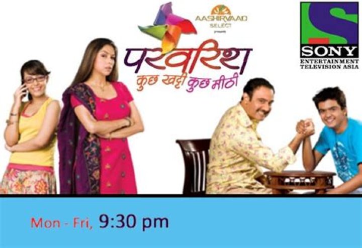 Parvarrish: Kuchh Khattee Kuchh Meethi