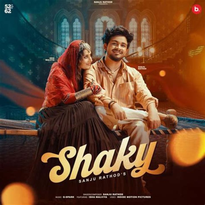 Shaky Shaky - Artist, Ages, Trivia