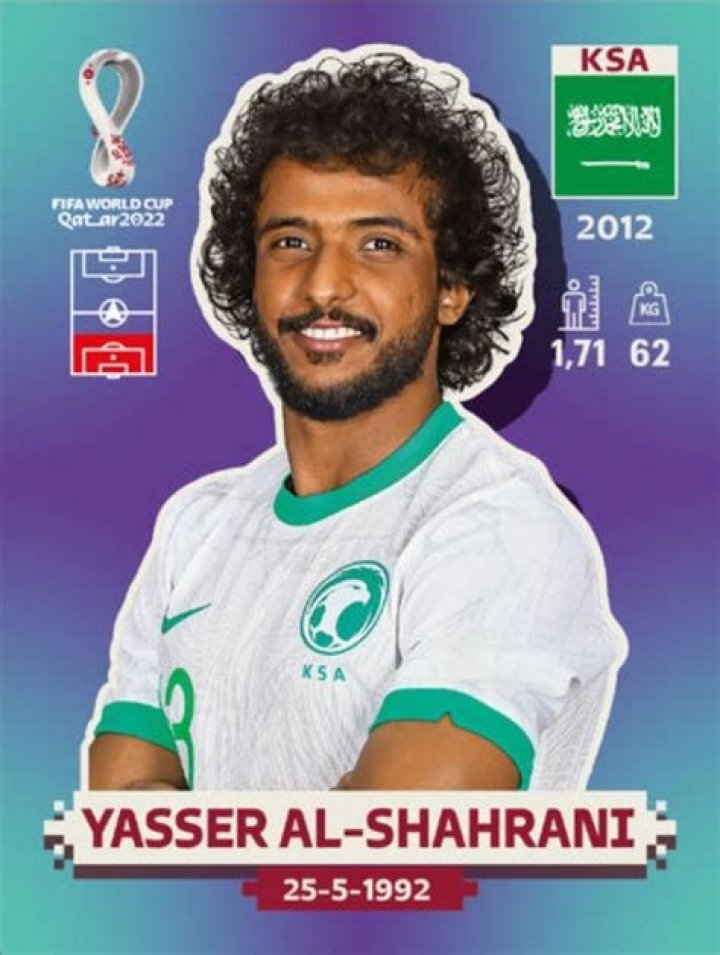 Yasser Al-Shahrani Bio (Wiki) 
